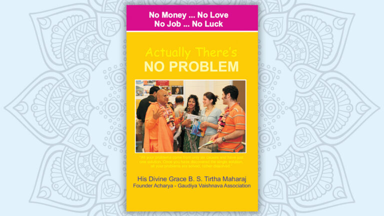 Actually There’s NO PROBLEM