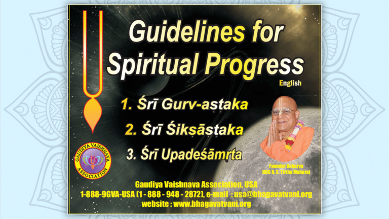 Guidelines to Spiritual Progress