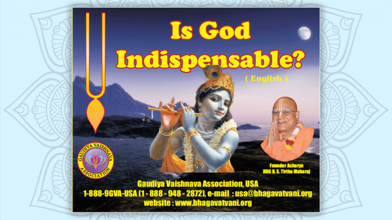 Is God Indispensible?