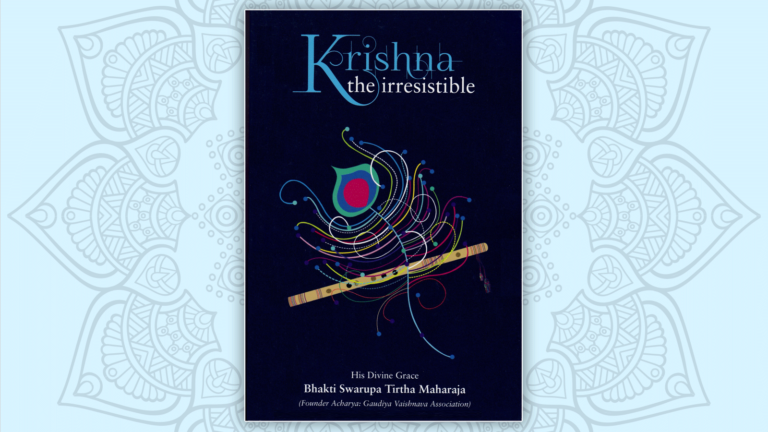 Krishna the Irresistible