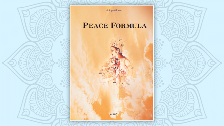 Peace Formula