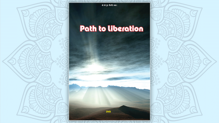 Spiritualism in the age of fight and distress