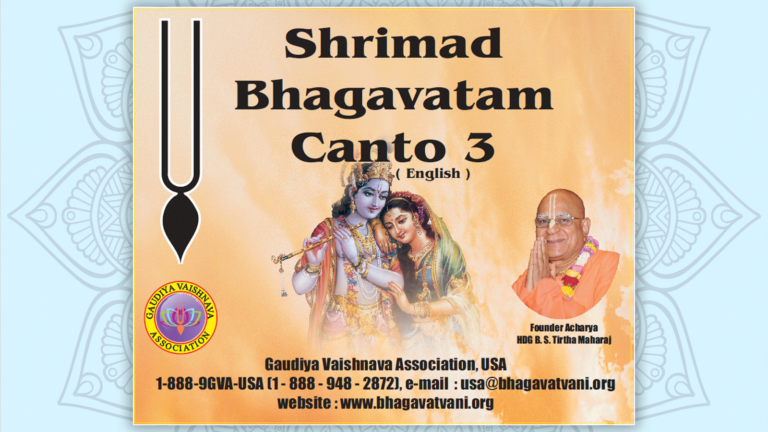 Srimad Bhagavatam Canto 3 – The Status Quo