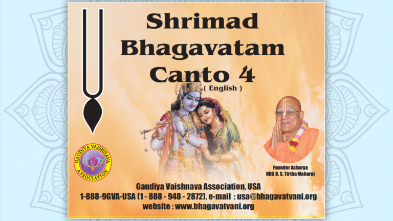 Srimad Bhagavatam Canto 4 – The Creation of the Forth Order