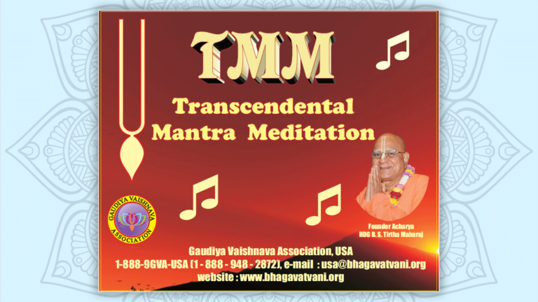 Transcendental Mantra Meditation