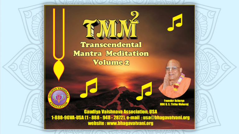Transcendental Mantra Meditation 2