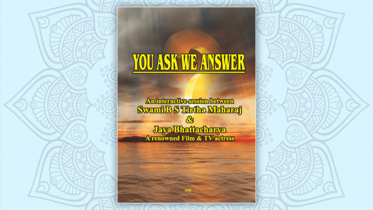 You Ask We Answer